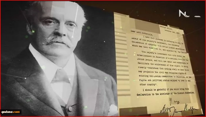 أکدت ضرورة توخی الیقظة والعمل الفاعل إزاء المؤامرات العدائیة

بیان جمعیة الدفاع عن الشعب الفلسطینی بمناسبة الذکرى الـ103 لصدور وعد بلفور المشؤوم
 2