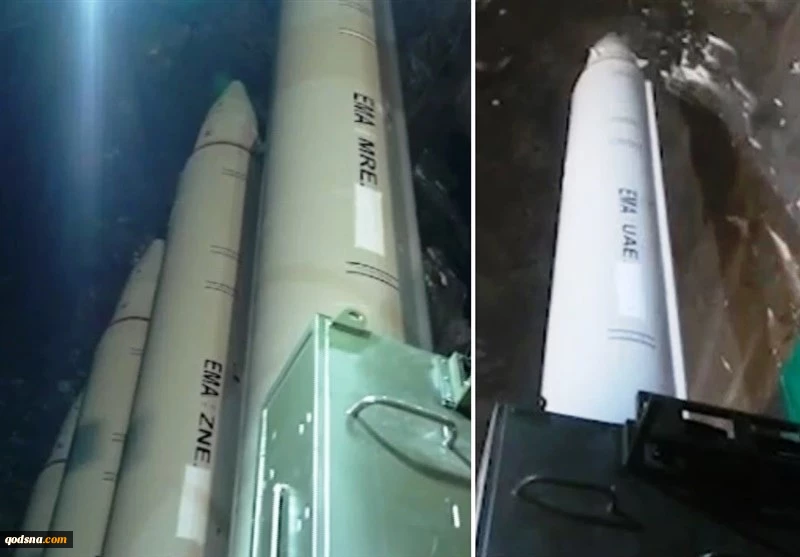 تعرف على خصائص وميزات الانجاز الصاروخي الايراني الجديد 5