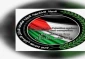 دانشگاهیان در کمپین بین‌المللی آکادمیک علیه رژیم اشغالگر 

دانشجویان فلسطینی و لبنانی طرح جامعی را برای شکست توطئه های آمریکا و رژیم صهیونیستی ارائه کردند