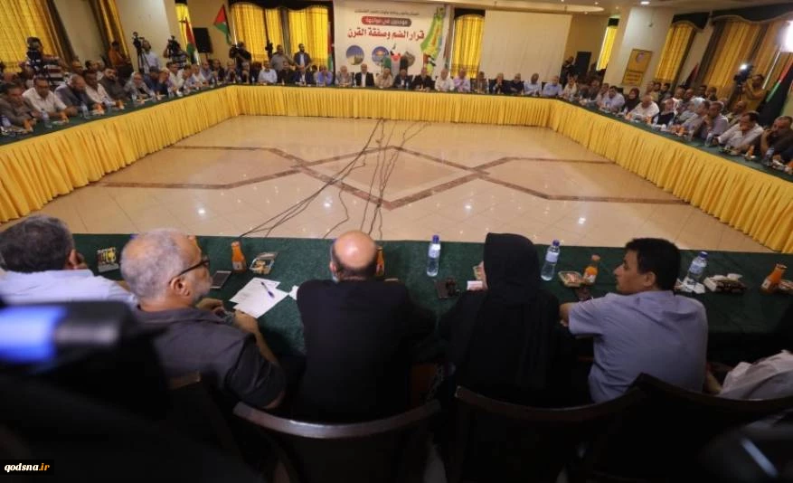 در نشستی در غزه اعلام شد,

تاکید گروههای مقاومت بر  مخالفت با هماهنگی امنیتی با اشغالگران و درخواست برای تشکیل جبهه متحد برای مقابله با عادی سازی 2