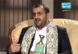 الحوثی: موشکی که آرامکو را هدف قرار داد، صددرصد ساخت یمن بود
عبدالسلام:  ناله  سعودی‌ها نشانه موثر بودن پاسخ موشکی به «آرامکو» است
 2