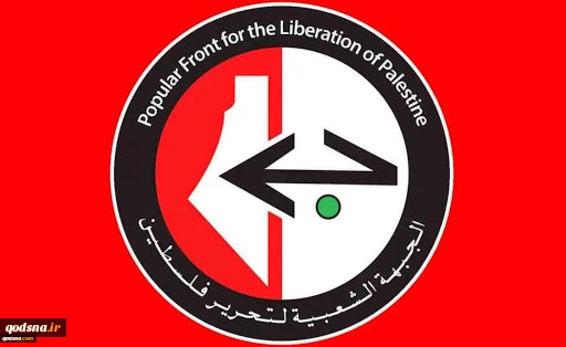 بیانیه جبهه خلق برای آزادی فلسطین در محکومیت ترور شهید «محسن فخری زاده»

تضعیف ایران اسلامی با ترور خواب خوش صهیونیست ها است /  2