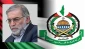 حما در واکنش به ترور شهید محسن فخری زاد

شهادت این دانشمند هسته‌ای را به ملت مسلمان ایران تسلیت می‌گوئیم / به قدرت ایران برای جبران ترور شهید فخری زاده ایمان داریم  2