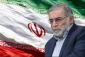 فخری زاده؛ پر افتخار اما گمنام 2