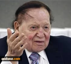 پس از یاوه گویی های فراوان

میلیاردر صهیونیست و حامی مالی کمپین انتخاباتی ترامپ جان داد