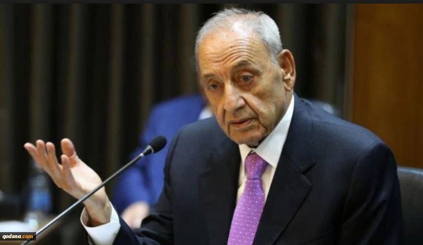 خلال كلمته في مؤتمر بمناسبة يوم غزة رمز المقاومة

رئيس البرلمان اللبناني: لبنان تحت الحصار وغزة أصبحت وجه فلسطين 2