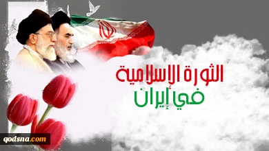 منذ انتصار الثورة الاسلامية... انتاج البنزين في ايران يتضاعف بمقدار 8 مرات
 2