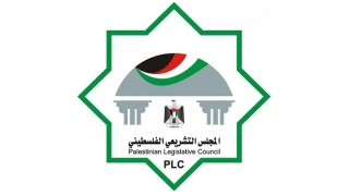 در آستانه برگزاری انتخابات سه گانه؛

با ساختار مجلس قانونگذاری فلسطین آشنا شوید