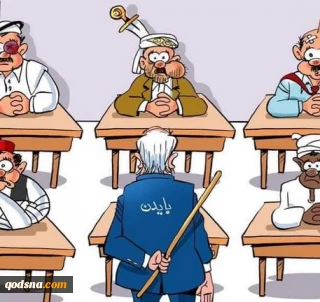 گفتمان آمریکایی؛ دستکش مخملی و دست چدنی