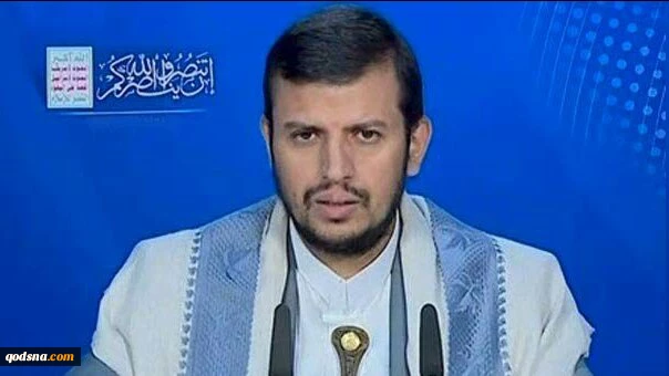 رهبر انصارالله: بشریت از سیطره طاغوت به سرکردگی آمریکا رنج می‌برد 2