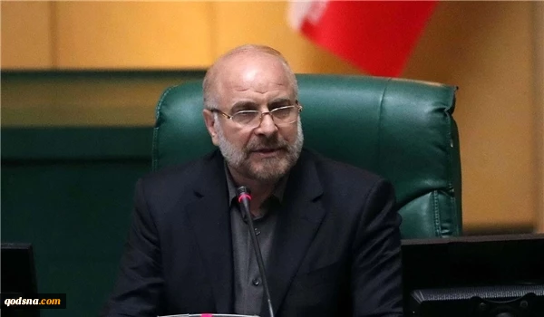 قاليباف: الرد على العمل الارهابي في نطنز ضرورة حتمية وهو آتٍ 2