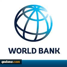 World Bank adopts new strategy on Palestine