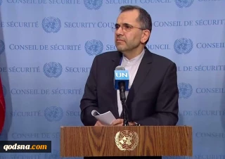 ايران تؤكد على الانهاء الفوري لدعم الارهابيين في سوريا