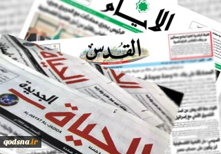 عناوین روزنامه های فلسطینی/

600 موسیقیدان جهان خواستار تحریم رژیم صهیونیستی شدند/ ده ها زخمی درپی حمله نظامیان اسرائیلی به تظاهرات کنندگان فلسطینی/ تظاهرات میلیونی در واشنگتن در حمایت از محاکمه سران رژیم اشغالگر