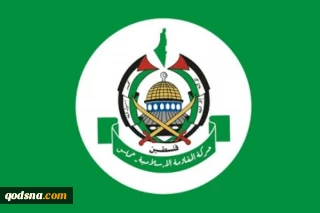 پس از حضور هنیه در مراسم تحلیف آیت الله رئیسی انجام شد:

تشکر ویژه جنبش مقاومت اسلامی حماس از حمایت های همیشگی ایران از مقاومت فلسطین
