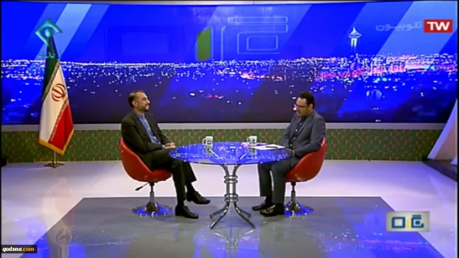 أمیر عبداللهیان: لیس للکیان الصهیونی مکان فی مستقبل المنطقة 2