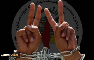 جنبش جهاد اسلامی اعلام کرد:

پایان اعتصاب غذای 9 روزه اسرا پس از موافقت با خواسته ‌های آنان