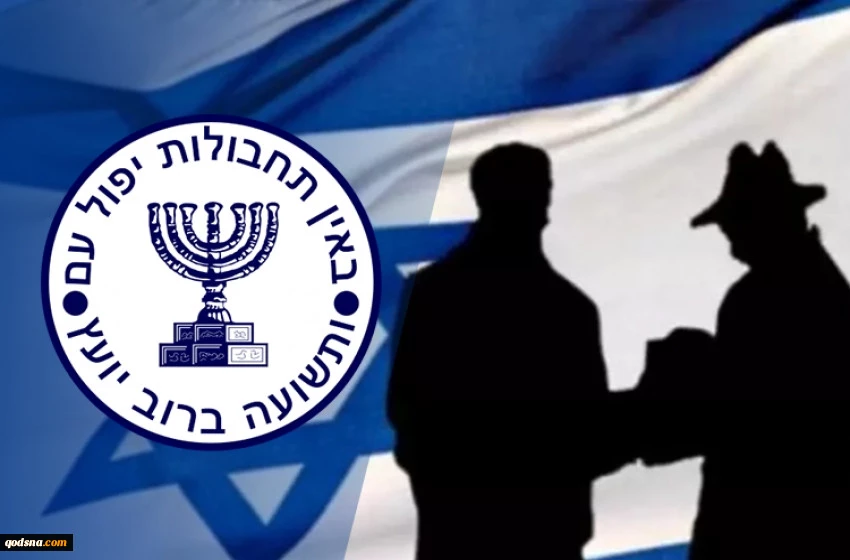 Israeli official: Talks with Iran 'a serious mistake'