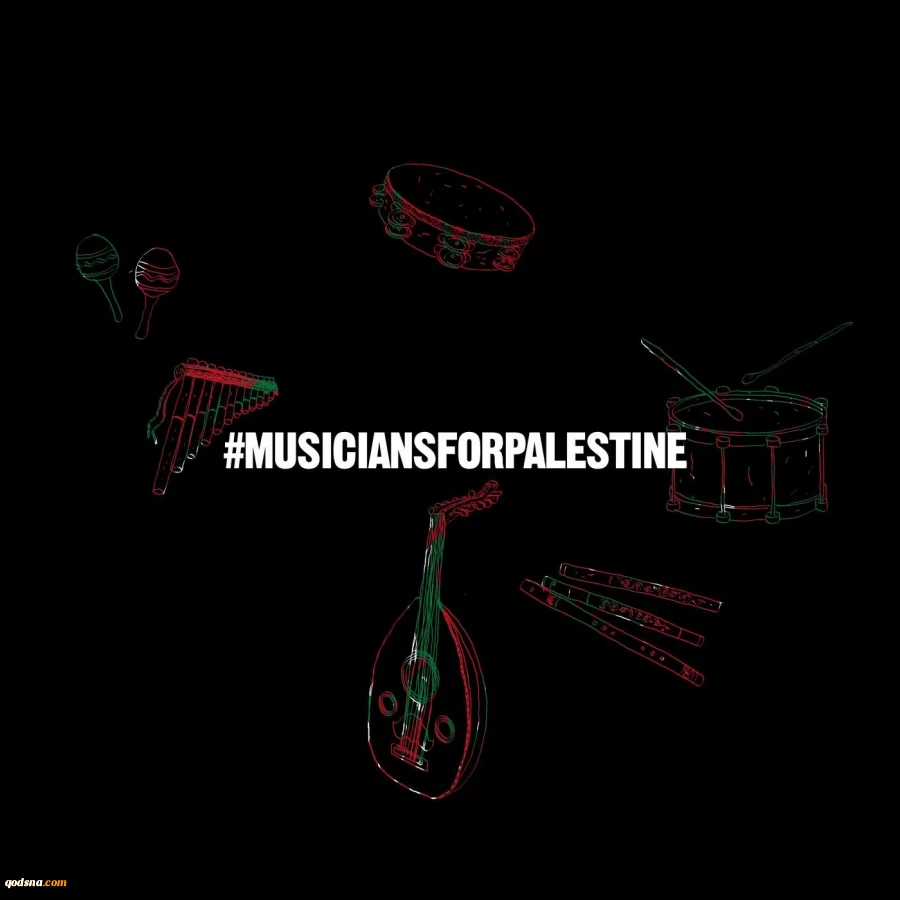 Palestinian, international musicians call for a boycott of Israel’s ‘oud festival’ in occupied Al-Quds