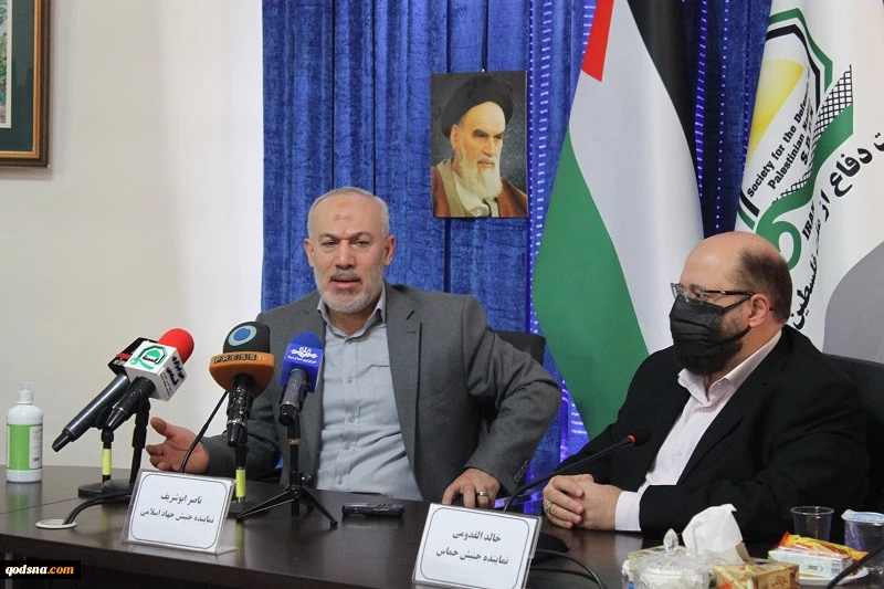 Expert meeting on recent British decision against Hamas held in Tehran 2