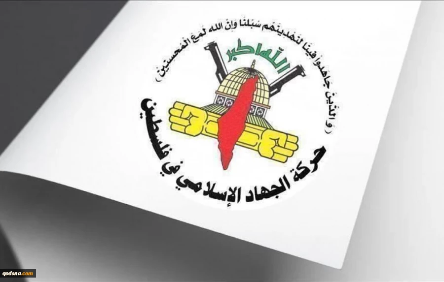 أسرى الجهاد يدعون للاستعداد لمعركة التمرد والانتفاضة الكبرى في السجون 2