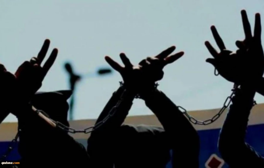 انتفاضة السجون: يوم غضب في السجون: إرجاع وجبات الطعام ومقاطعة للدواء 2