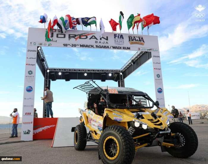 #اوقفوا_رالي_باها.. أردنيون ينتفضون ضد مشاركة "إسرائيلية" مفاجئة 2