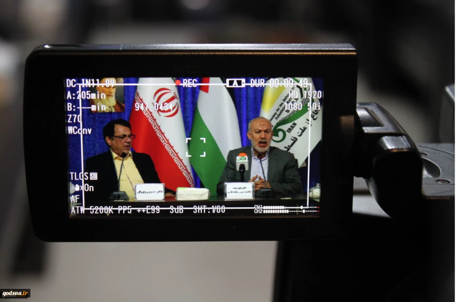 Expert meeting on recent developments in Palestine:

International law in support of Palestinians is only piece of paper

 2