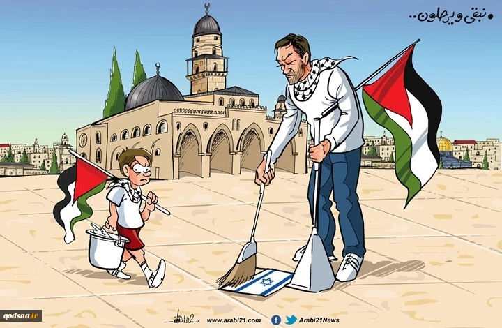 کاریکاتور روز/

از هلال ماه رمضان در فلسطین تا رژیم آپارتایدی فیسبوک! 4