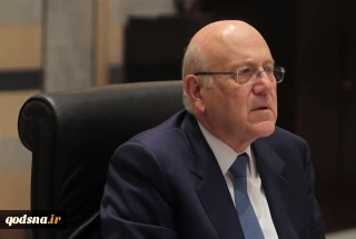 ميقاتي: تعدي العدو الاسرائيلي على ثروة لبنان المائية بمنتهى الخطورة