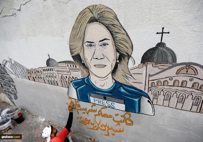 John Minto: Exposing Israel’s horrific record in targeted killing of journalists
 2