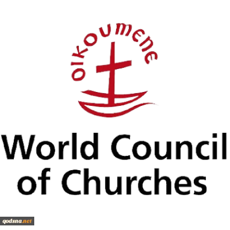 Hamas hails churches’ condemnation of Israeli violations
 2