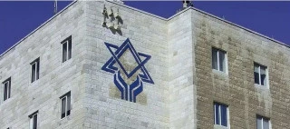 Lapid: Closing Jewish Agency offices will impact ties with Russia