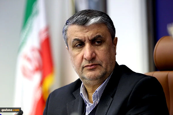 رداً على مزاعم رافائيل غروسي

الطاقة الذرية الإيرانية: لا نتوقع من المدير العام للوكالة الدولية للطاقة الذرية إيلاء الأهمية للضجة التي يثيرها ويتابعها المعارضون للثورة والكيان الصهيوني
 2