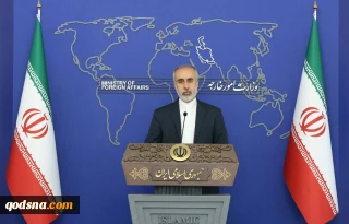 إيران تدين الهجوم الإرهابي على مصلين في مسجد بولاية هرات الافغانية