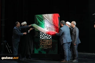 اولین همایش «صحنه نهایی» در نبرد تمدن‌ها برگزار شد؛ رونمایی عمومی از کتاب «انقلاب اسلامی و آینده جهان»