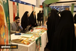 اولین همایش «صحنه نهایی» در نبرد تمدن‌ها برگزار شد؛ رونمایی عمومی از کتاب «انقلاب اسلامی و آینده جهان» 5