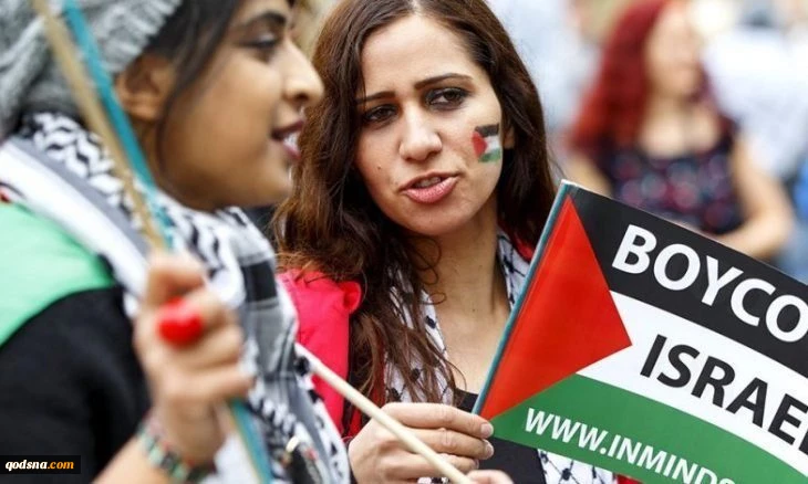 موندويز: حركة مقاطعة إسرائيل حققت المزيد من الانجازات في الولايات المتحدة عام 2022  2