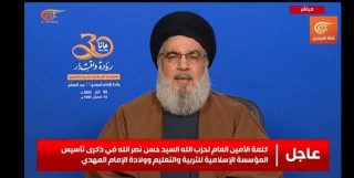 Nasrallah: End of Israel close resistance ready for main battle