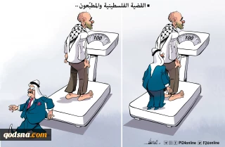 عادی سازان روابط عرب و فلسطین