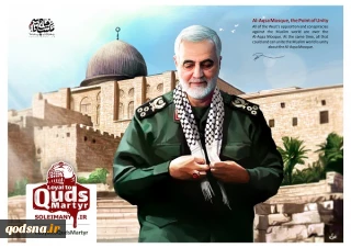 به پاس قدر دانی از سردار دل ها 

استاد فلسطینی تبار دانشگاه فرانسه نام دیوان شعر جدیدش را  «قاسم سلیمانی شهید قدس» گذاشت