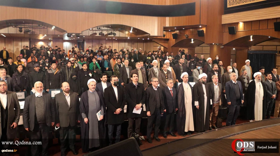 یازدهمین همایش غزه نماد مقاومت (بخش اول) 5