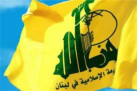 Hezbollah says to stand with Gaza even ‘if world armies line up against it’