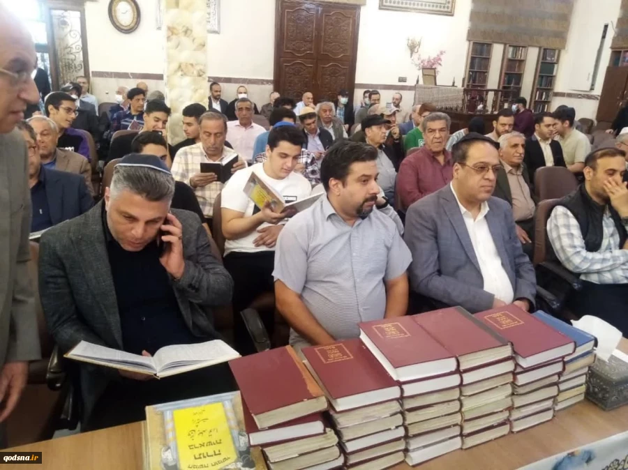 اجتماع ضد صهیونیستی کلیمیان ایران در محکومیت رژیم صهیونیستی 2