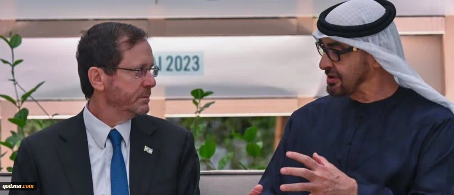 حماس میزبانی از هرتزوگ در امارات را محکوم کرد 2