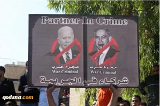 الغرب و الدعم 
العلني للمجرمين