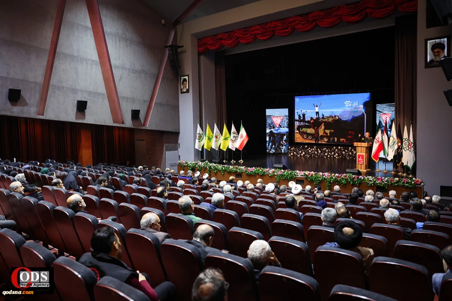 12th intl. conf. of ‘Gaza, Symbol of Resistance’