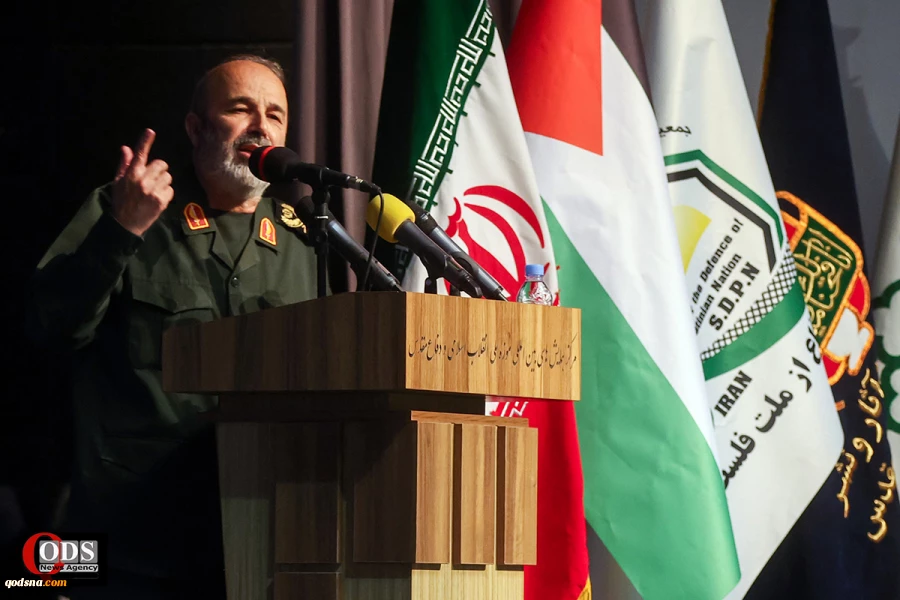 12th intl. conf. of ‘Gaza, Symbol of Resistance’