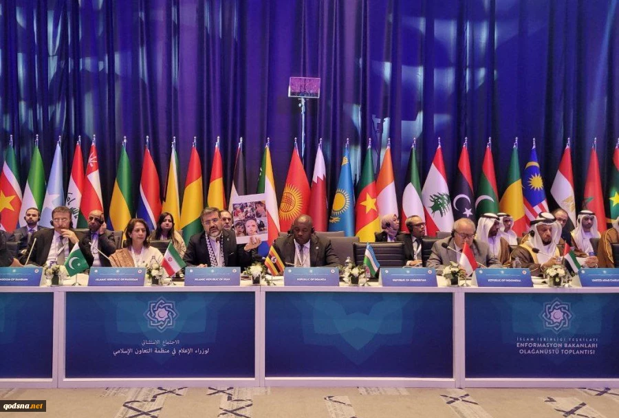 وزير الثقافة والارشاد الاسلامي:

  2