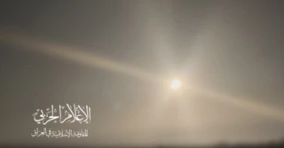 یکصدو پنجاه و دومین روز عملیات طوفان الاقصی و جنایات رژیم صهیونیستی علیه غزه؛

حمله پهپادی به فرودگاه حیفا/آمار شهدای غزه به 30635 نفر رسید